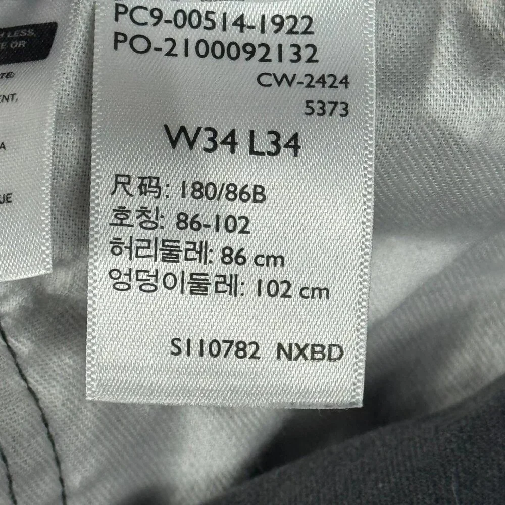 Levis product pair